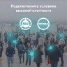 Точка доступа Wi Fi TP-LINK AX3600 EAP660 HD мультигигабитная
